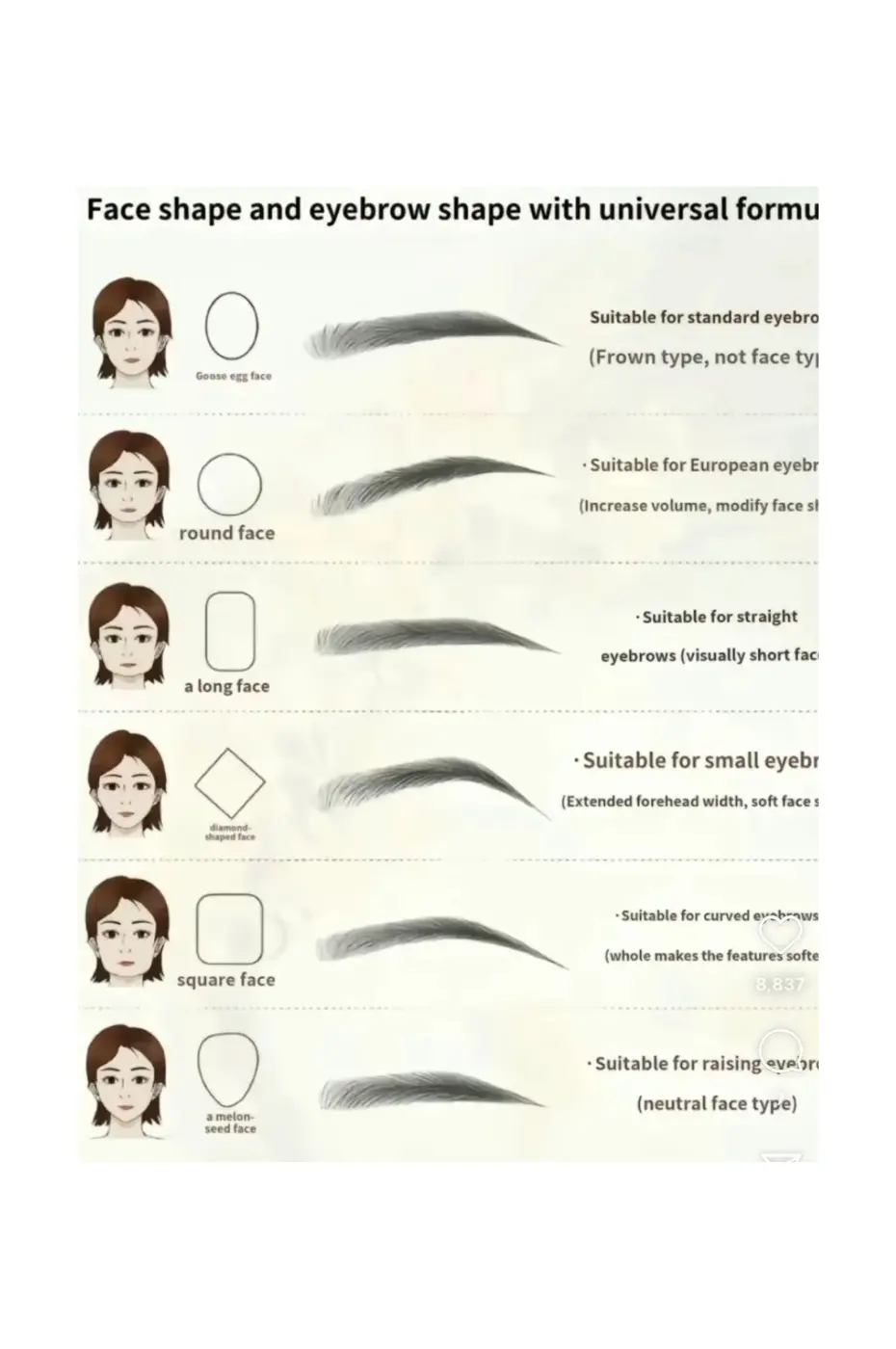 topface -crayon-à-sourcils-005-2