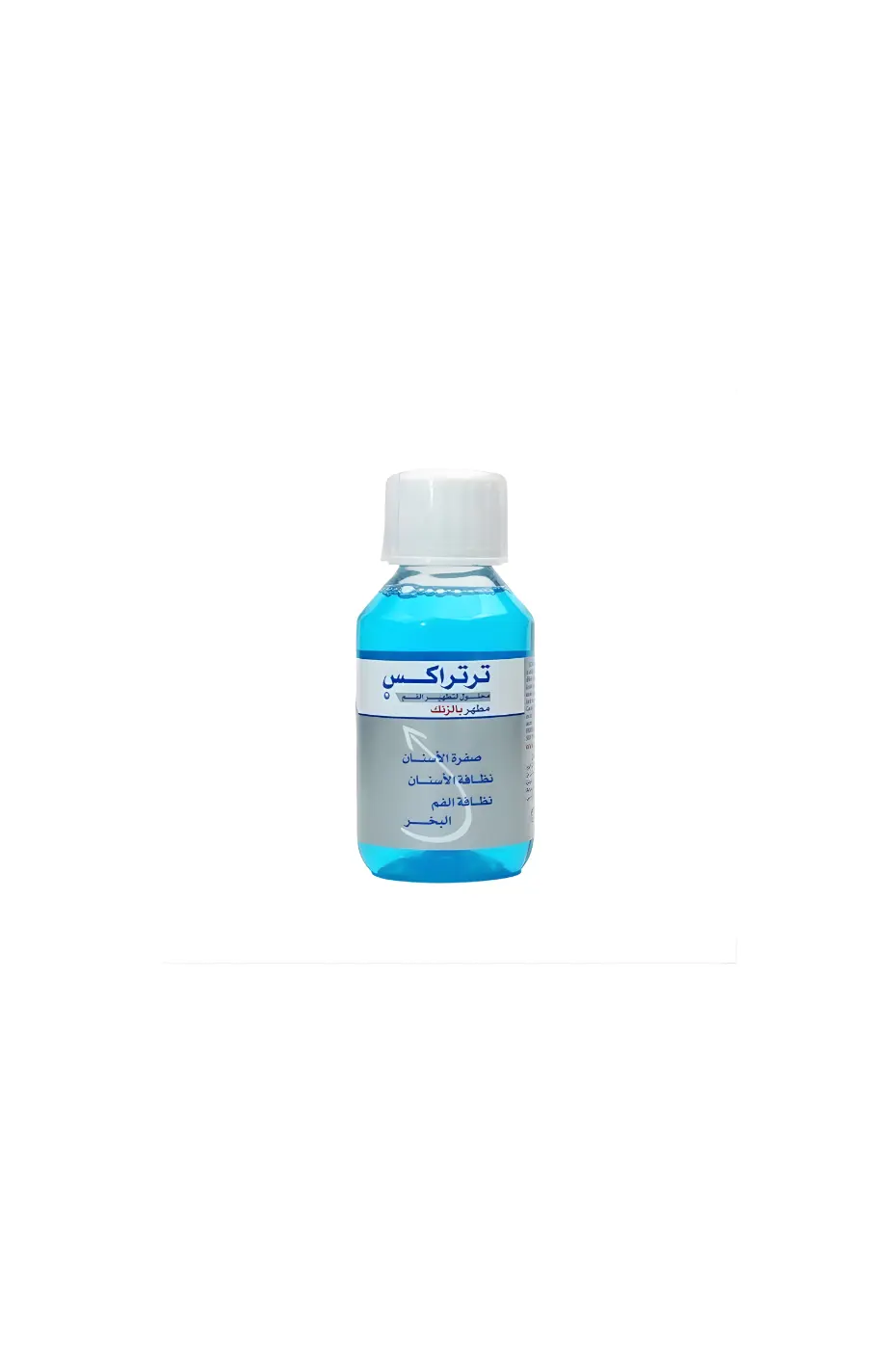 Bain de Bouche Purifiant au Zinc Flacon de bain de bouche Tartrex Purifiant au zinc, de couleur bleue, idéal pour une haleine fraîche et une hygiène buccale complète.