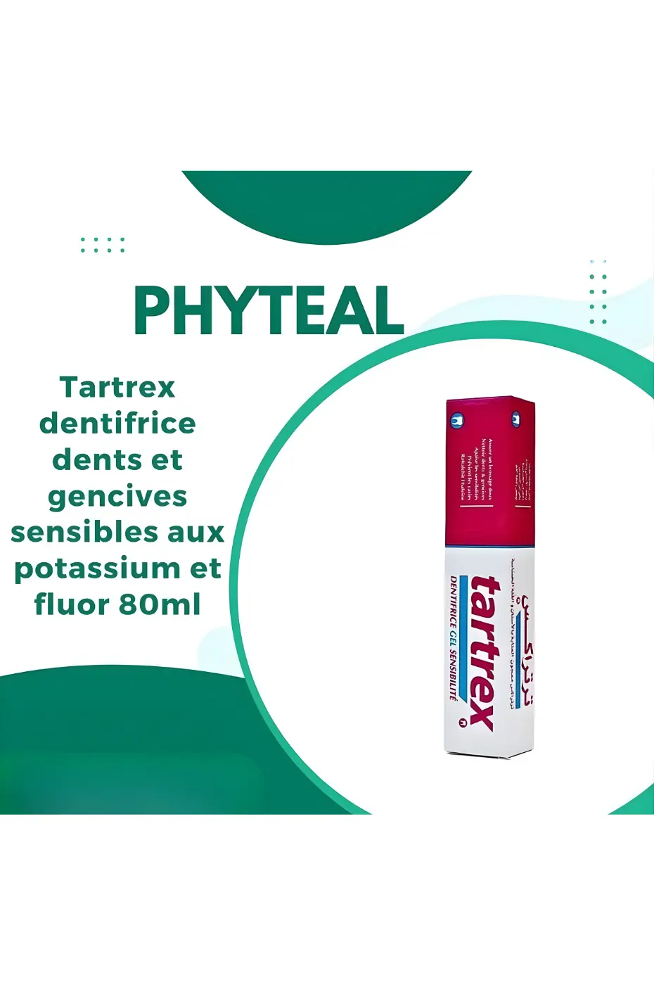 TARTREX : Dentifrice Douceur Boîte de dentifrice TARTREX 80 ml pour dents et gencives sensibles. Couleur dominante vert et blanc. Contient du Potassium et du Fluor.