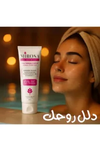 Gel nettoyant MIROSA pour peau normale à sèche avec niacinamide et amande douce. Flacon blanc et rose, ambiance spa relaxante.