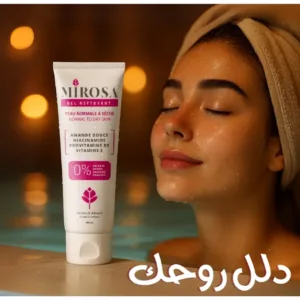 Gel nettoyant MIROSA pour peau normale à sèche avec niacinamide et amande douce. Flacon blanc et rose, ambiance spa relaxante.