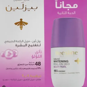 Déodorant roll-on Beesline Beauty Pearl violet et blanc, soin naturel éclaircissant sans aluminium, protection 48h.