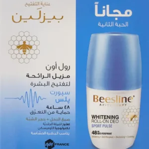 Déodorant roll-on Beesline Sport Pulse blanc et bleu, enrichi en propolis pour un soin éclaircissant et protecteur 48h.